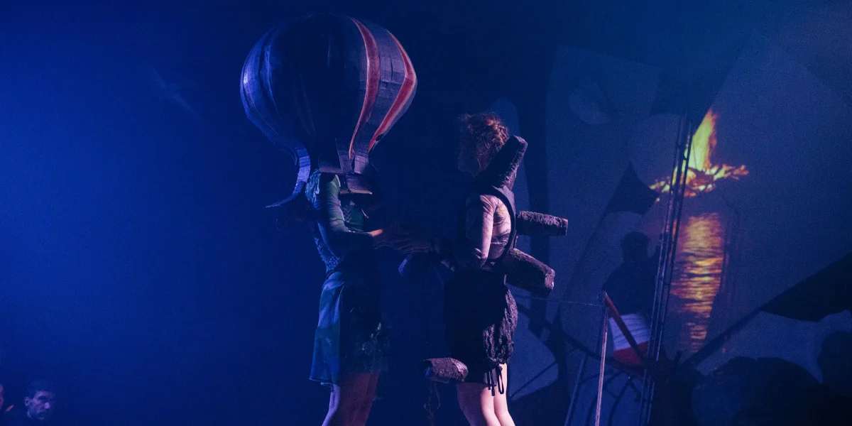 Звідки море та інжир_