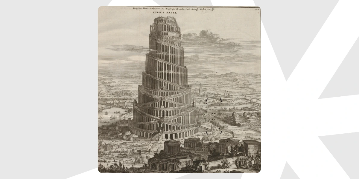Coenraet Decker. До праці Turris Babel Атанасія Кірхера, 1679