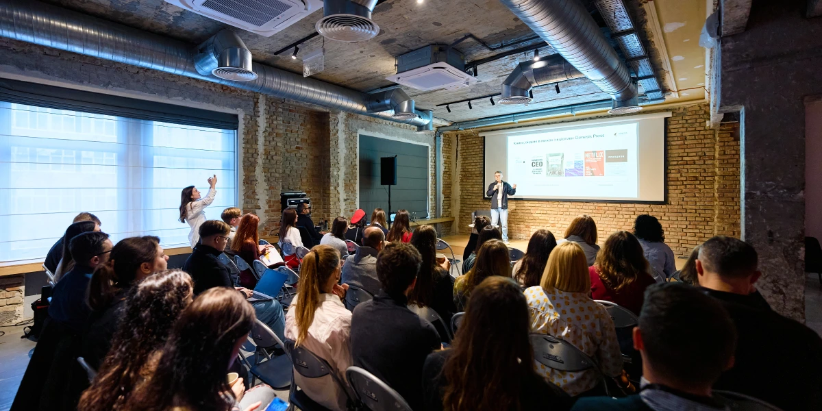 Презентація досліджень бізнес-літератури Genesis Press