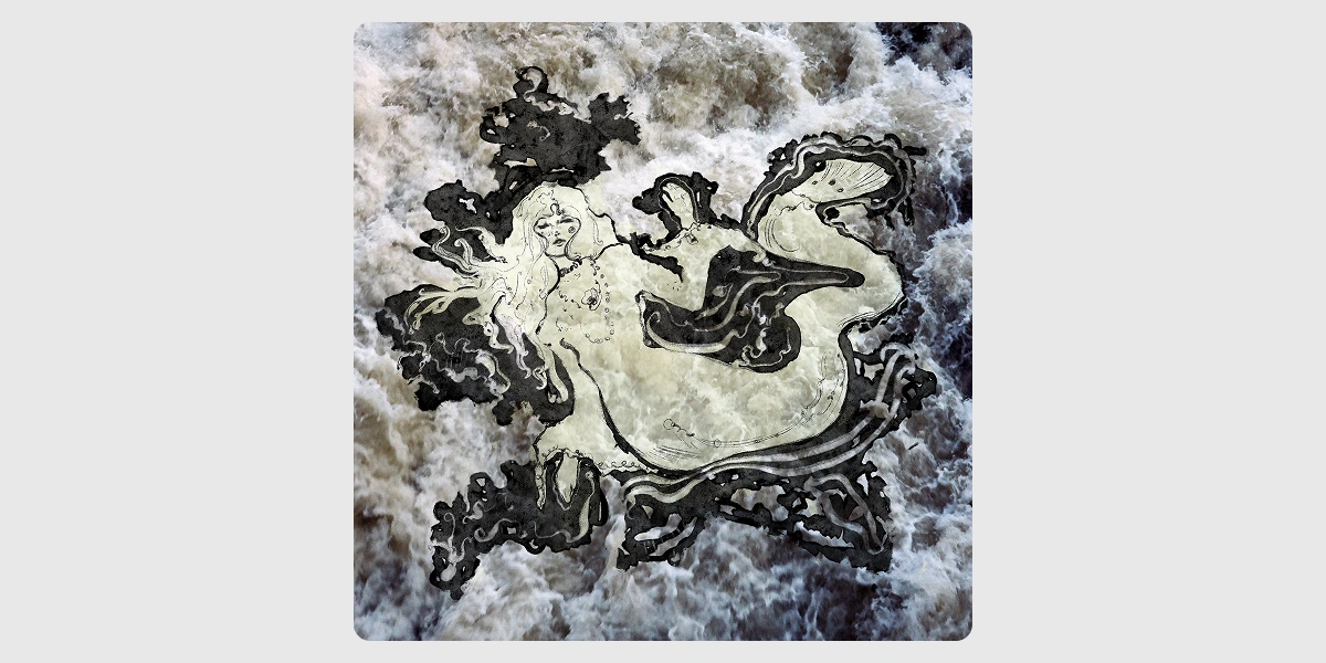 Реліз треку «Шістнадцятий» рок-гурту «даніо-реріо»