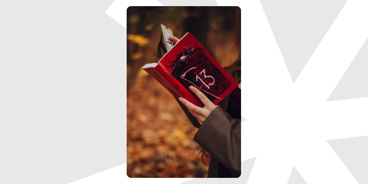 Збірка горор-оповідань 13