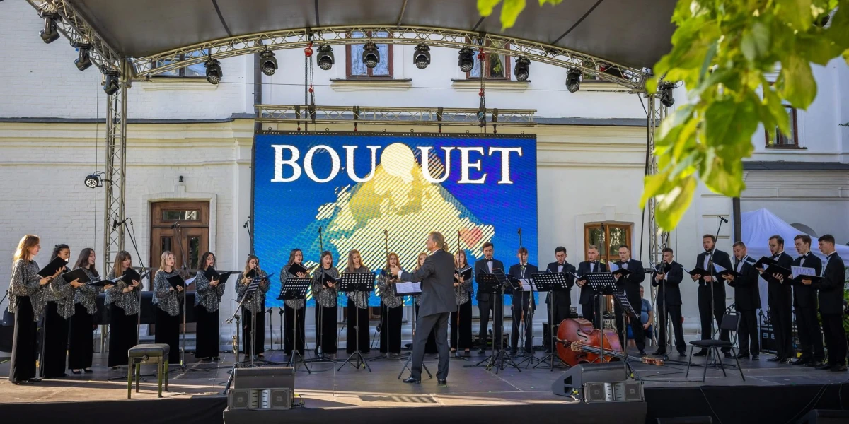 Bouquet Kyiv Stage
