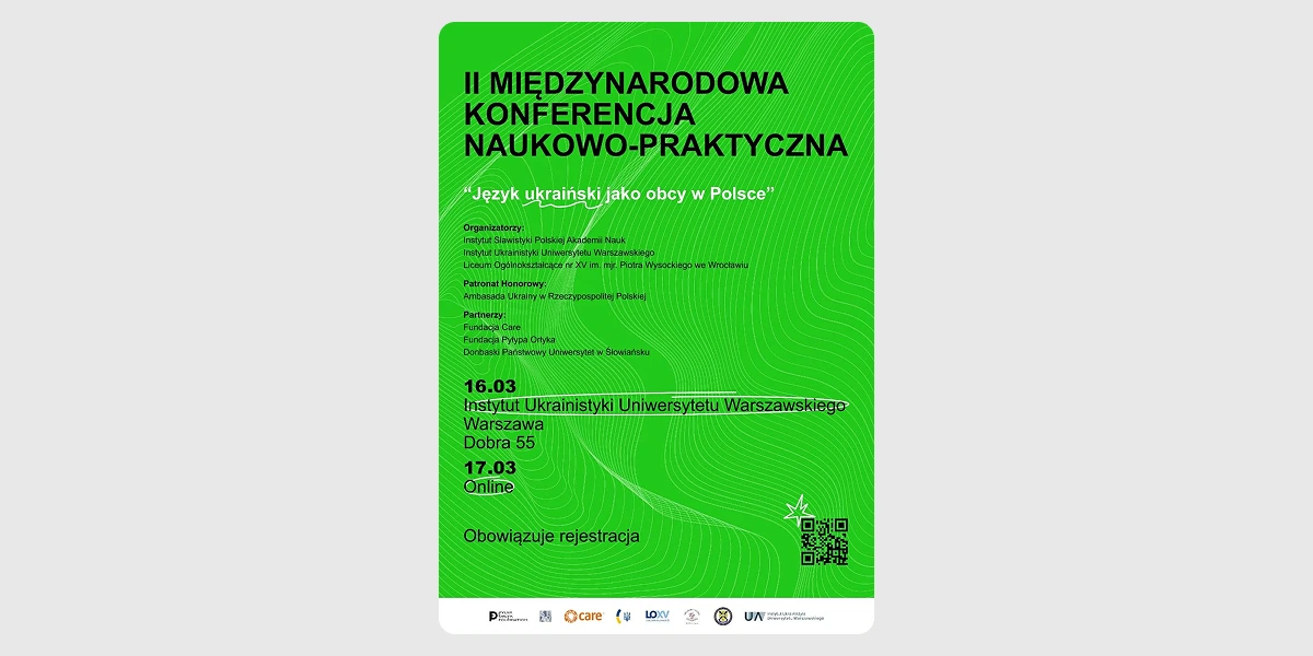 ІІ Міжнародна науково-практична конференція «Українська мова як іноземна у Польщі»