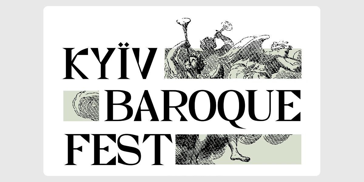 Kyiv Baroque Fest
