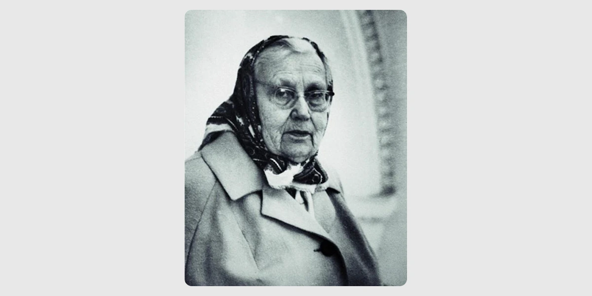 «Надія Суровцова. Життя і вічність»