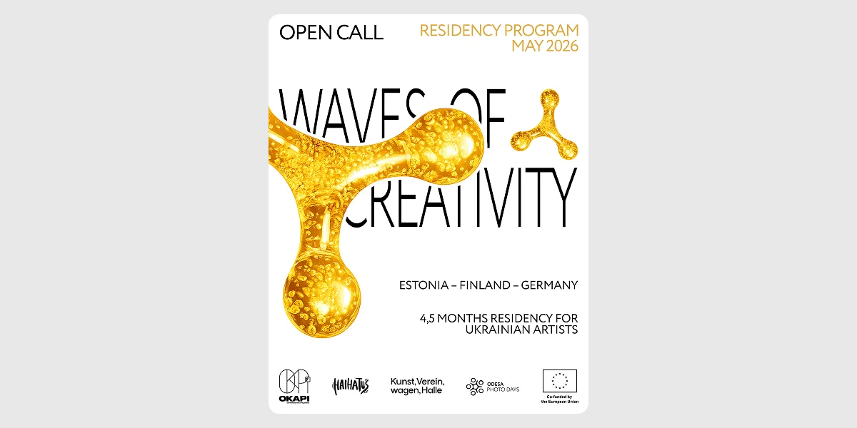 Open call_ фотофестиваль Odesa Photo Days
