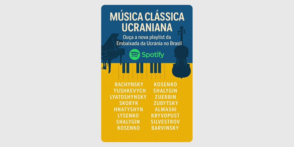плейлист Música clássica ucraniana (Ukrainian classical music)