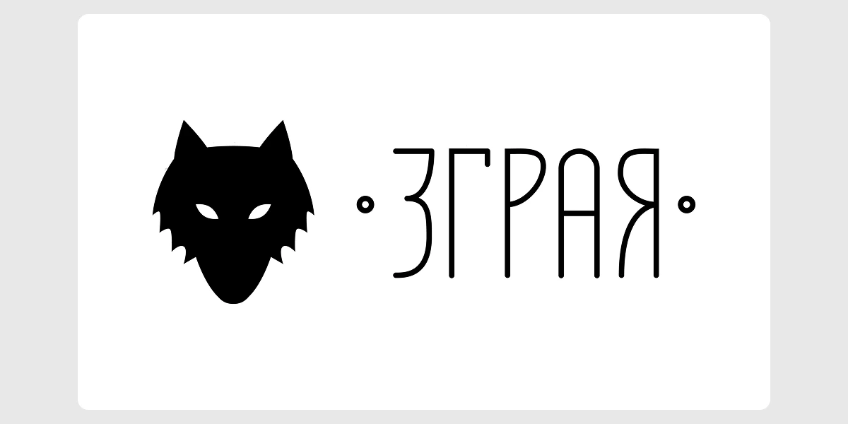 Волонтерська ініціатива «Зграя»