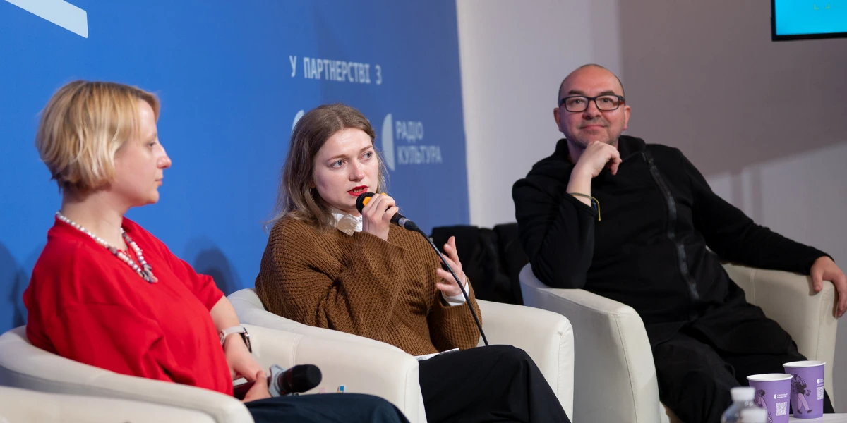 Катерина Яковленко