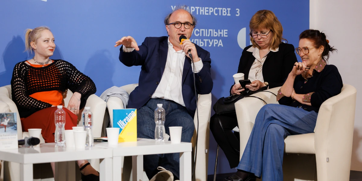 Переклад як зустріч української та французької культур-3.webp