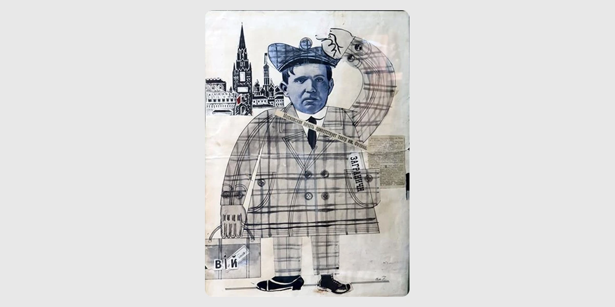 Анатоль Петрицький. Портрет Гната Юри. 1926. Джерело_ WikiArt