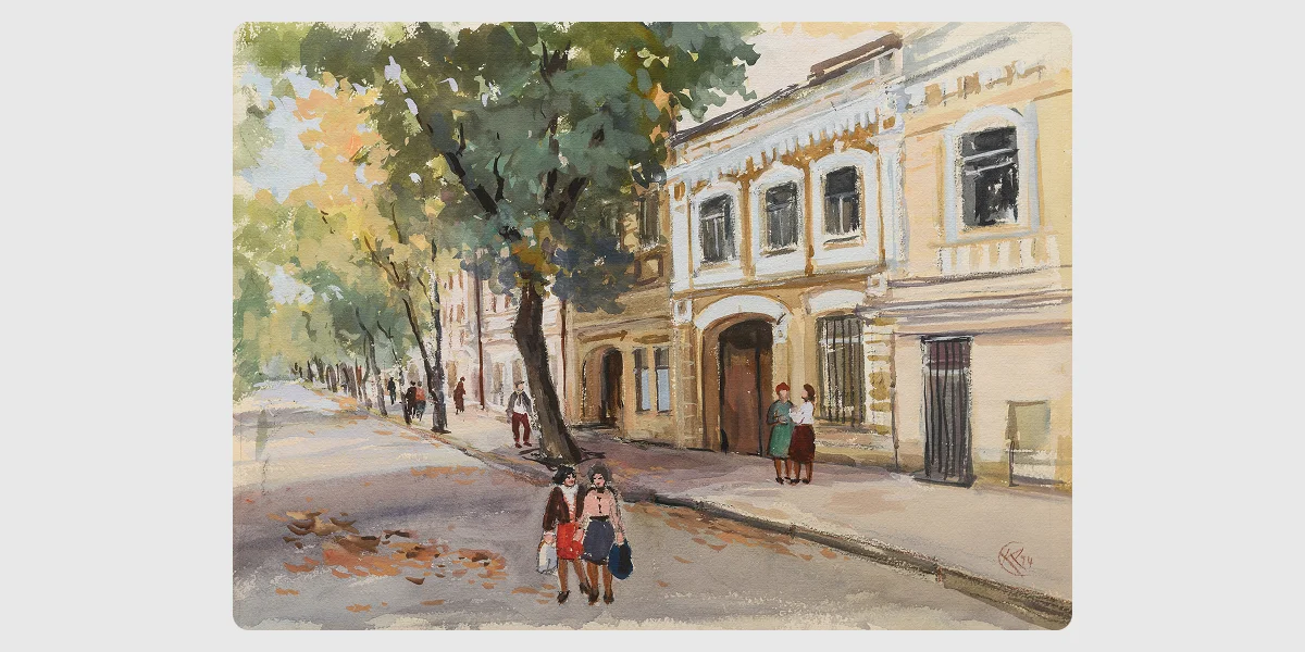 Катерина Кричевська-Росандіч. Софійська вулиця. Київ. 1994. Папір, акварель. Музей української діаспори