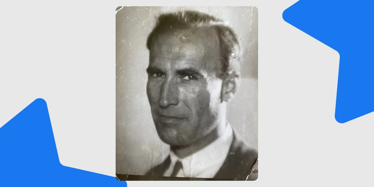 Василь Кричевський (Молодший). Київ. 1934. Музей української діаспори