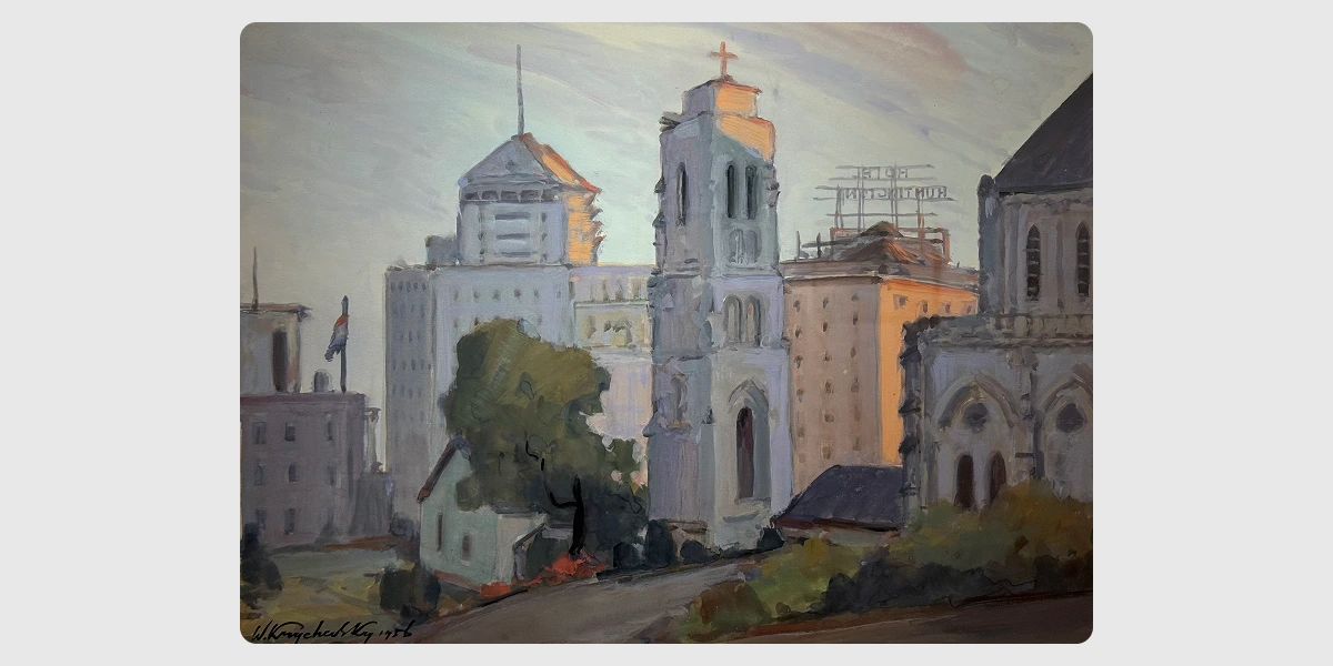 Василь Кричевський (Молодший). Сан-Франциско. 1956. Картон, гуаш. Музей української діаспори